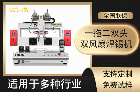<a href='//www.airsabawifi.com/' class='keys' title='点击查看关于
的相关信息' target='_blank'>
</a>