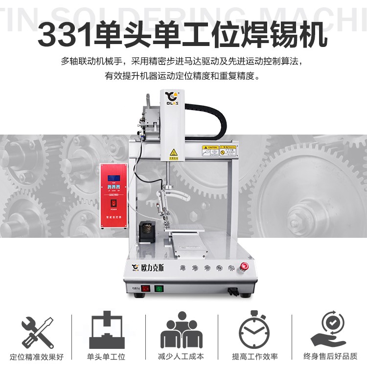 单头<a href='//www.airsabawifi.com/' class='keys' title='点击查看关于
的相关信息' target='_blank'>
</a>