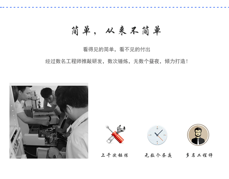 <a href='//www.airsabawifi.com/zdslsj.htm' class='keys' title='点击查看关于自动锁螺丝机的相关信息' target='_blank'>自动锁螺丝机</a>厂家