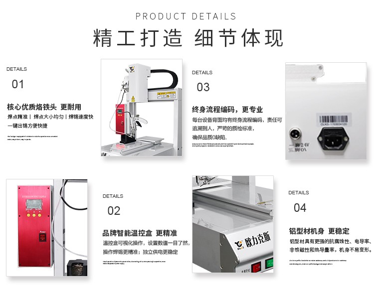 <a href='//www.airsabawifi.com/' class='keys' title='点击查看关于
的相关信息' target='_blank'>
</a>优势