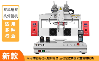 <a href='//www.airsabawifi.com/' class='keys' title='点击查看关于
的相关信息' target='_blank'>
</a>