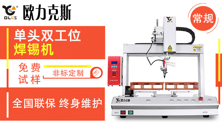 <a href='//www.airsabawifi.com/' class='keys' title='点击查看关于
的相关信息' target='_blank'>
</a>