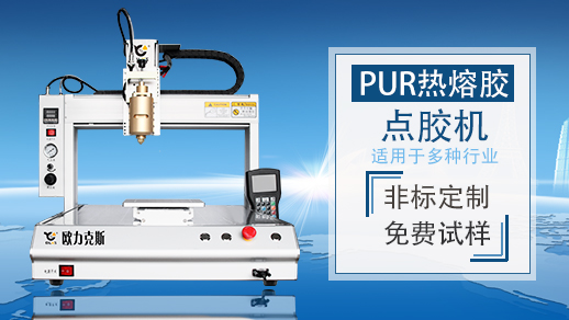 <a href='//www.airsabawifi.com/zddjj.htm' class='keys' title='点击查看关于
的相关信息' target='_blank'>
</a>