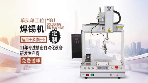 <a href='//www.airsabawifi.com/' class='keys' title='点击查看关于
的相关信息' target='_blank'>
</a>