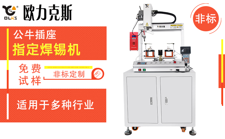 <a href='//www.airsabawifi.com/' class='keys' title='点击查看关于
的相关信息' target='_blank'>
</a>