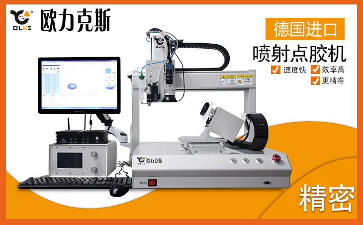<a href='//www.airsabawifi.com/zddjj.htm' class='keys' title='点击查看关于
的相关信息' target='_blank'>
</a>