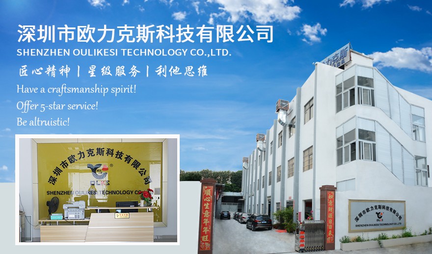 <a href='//www.airsabawifi.com/zdslsj.htm' class='keys' title='点击查看关于自动锁螺丝机的相关信息' target='_blank'>自动锁螺丝机</a>生产厂家